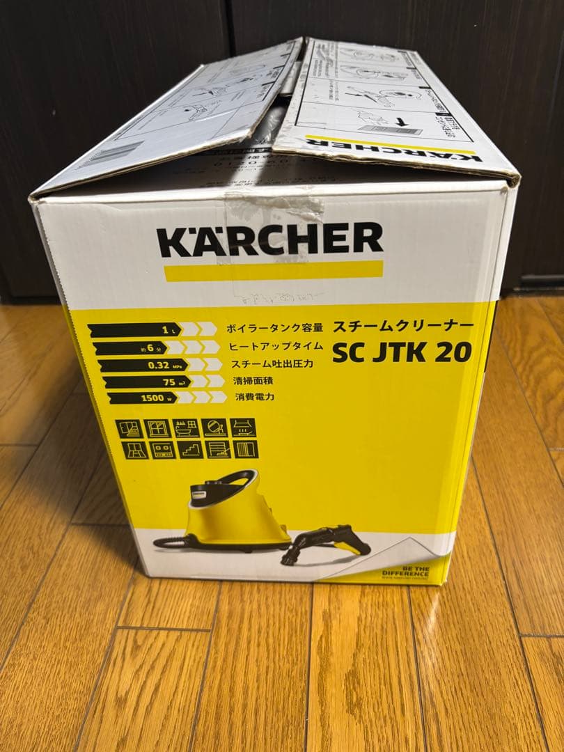 【極美品】KARCHER スチームクリーナー SC JTK 20 付属品完備
