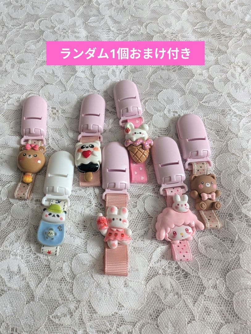 入学入園8点セット、レッスンバック☆上履き袋☆体操着袋☆ピンク、女の子、花柄