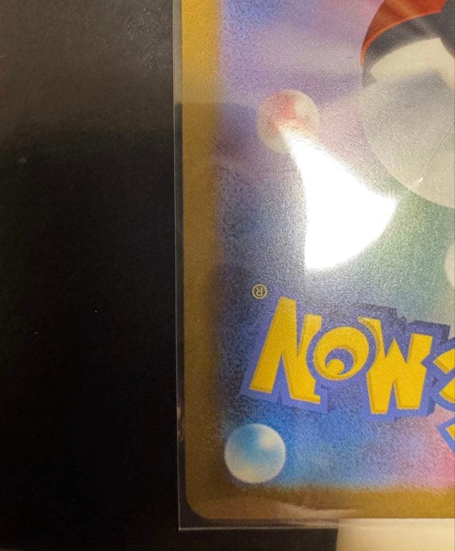 ま*ぴ様 【極美品】Nのゾロアーク SAR