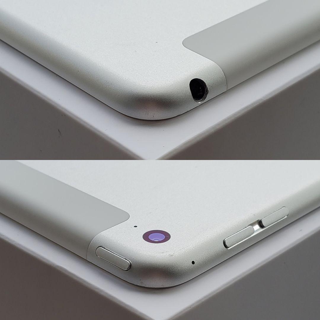 【超美品】iPad mini 4 Wi-Fi + Cellular 第4世代