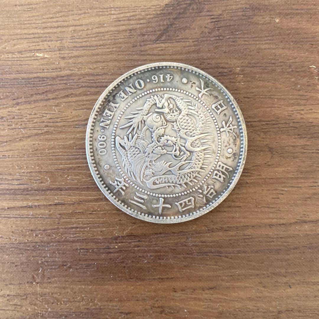 銀貨　一圓　新一円銀貨　明治43年　大日本　貿易銀　硬貨　古銭　　龍