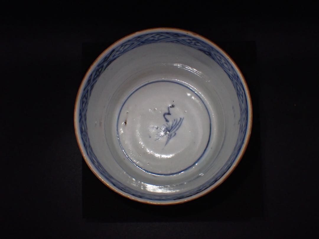 【完品】 古伊万里 そば猪口 あやめにトンボの図 蛇の目高台 骨董品 (青24)