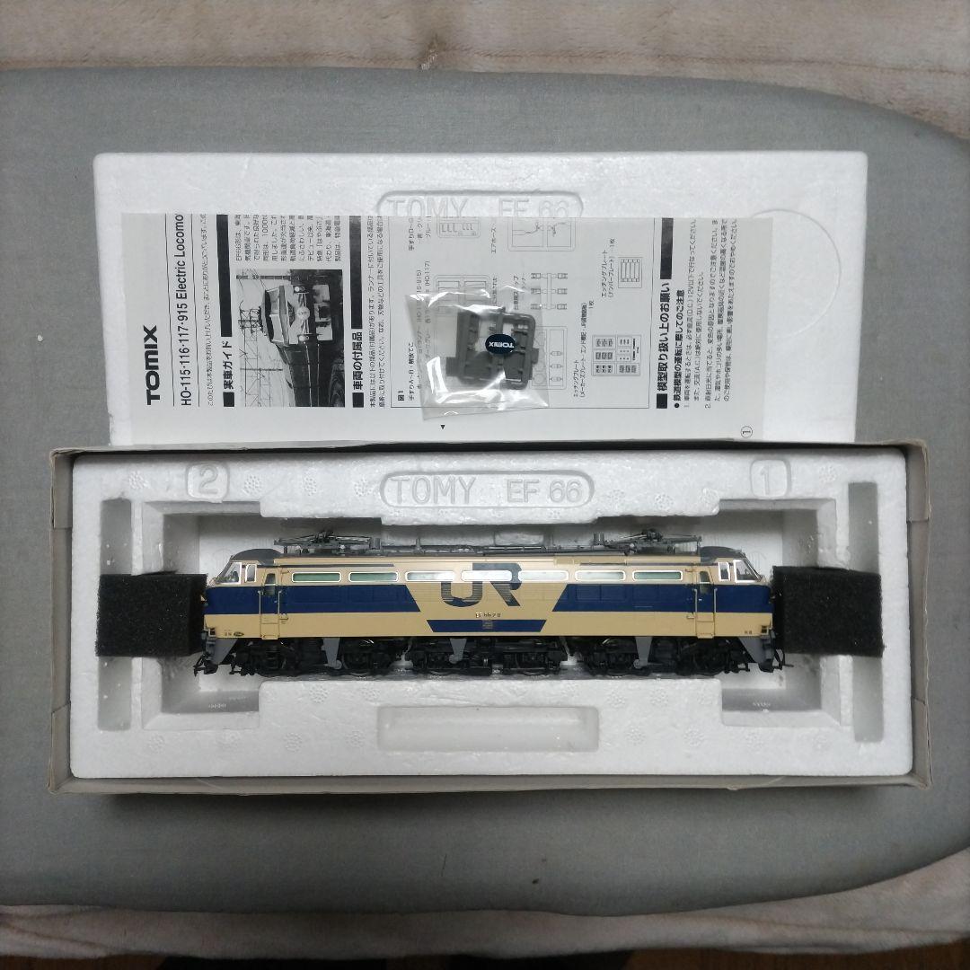 TOMIX　EF66【26】　HOゲージ