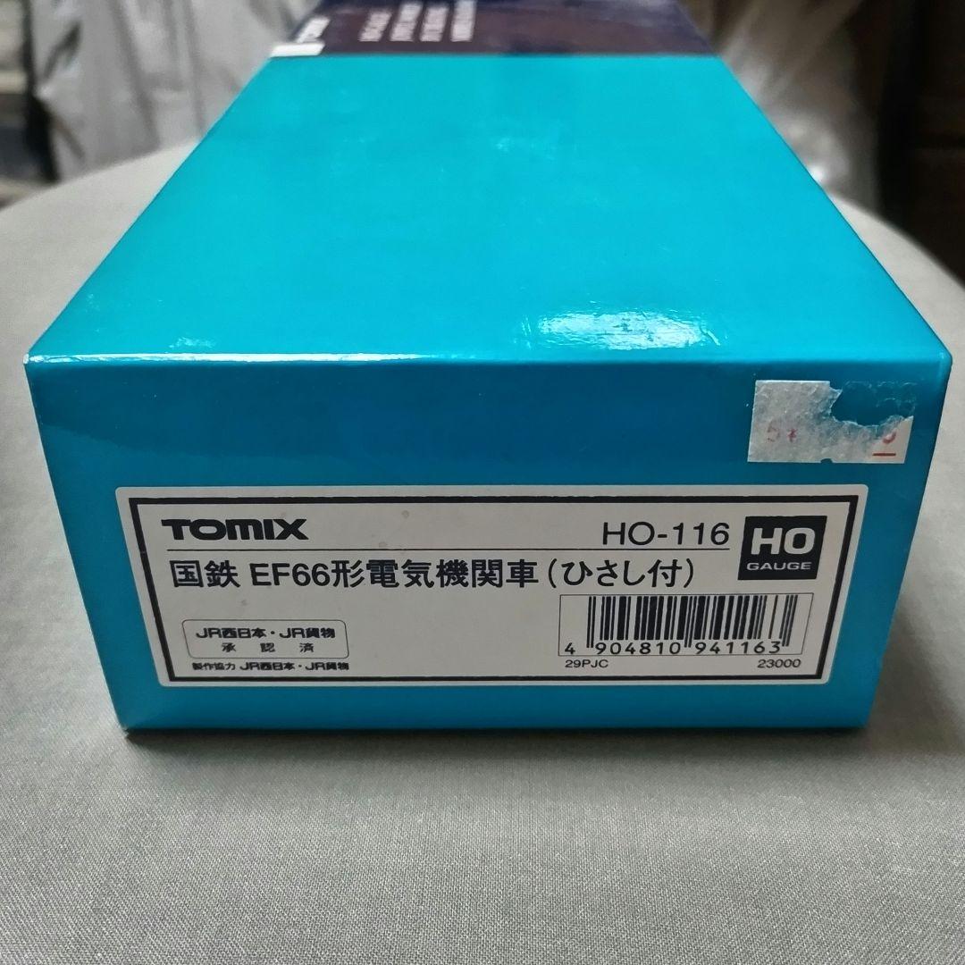 TOMIX　EF66【26】　HOゲージ