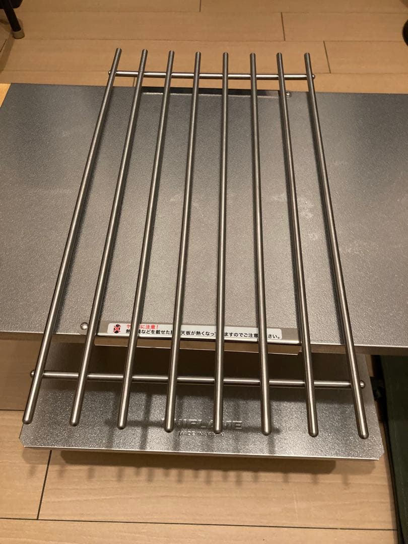 ユニフレーム　焚き火テーブルセット