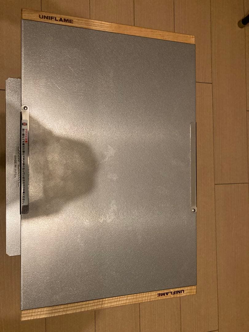 ユニフレーム　焚き火テーブルセット