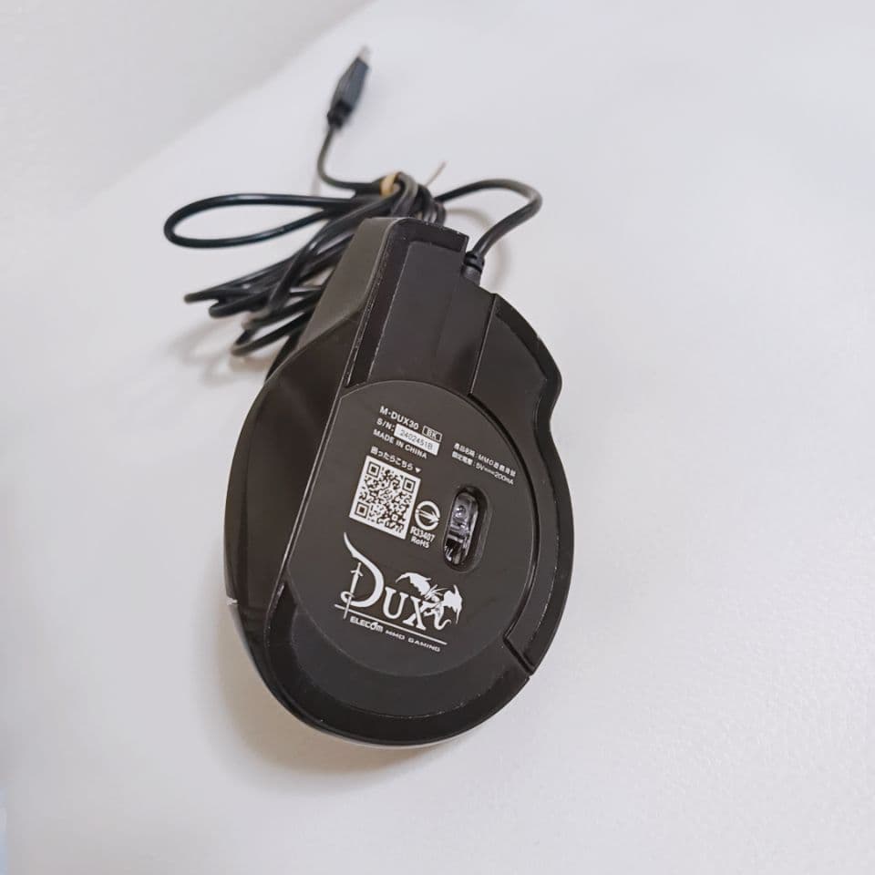 美品ELECOM 有線 ゲーミングマウス M-DUX30BK