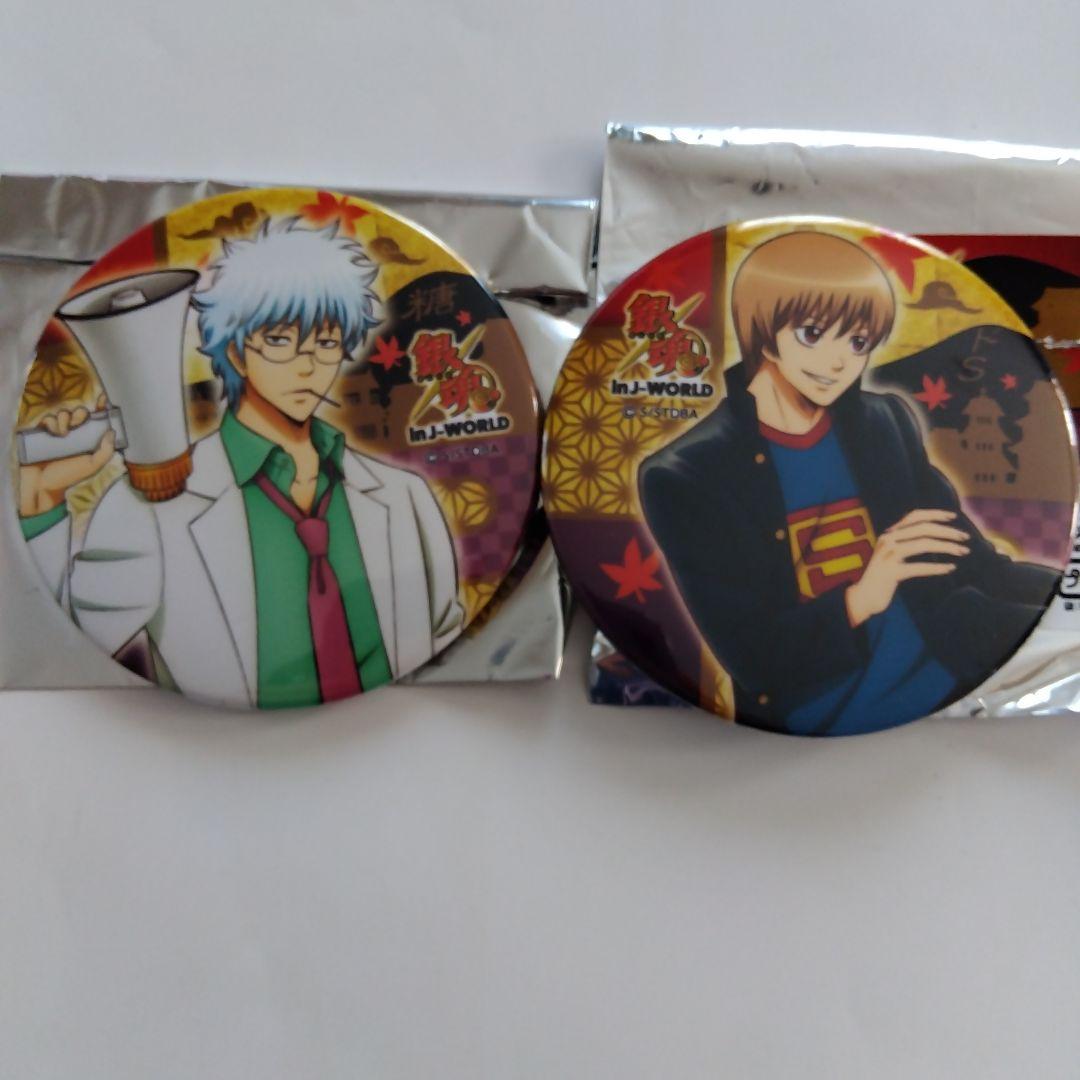 銀魂 J-WORLD 缶バッジ 6点セット