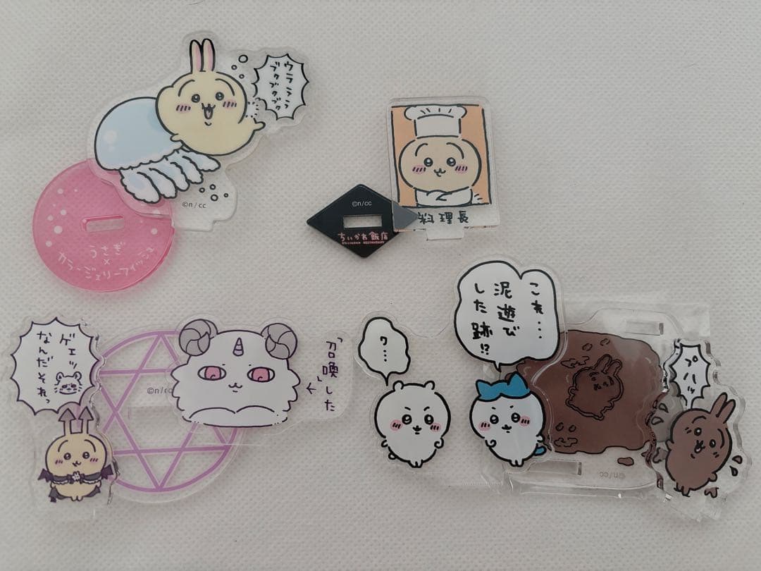 ちいかわ うさぎ グッズ まとめ34点