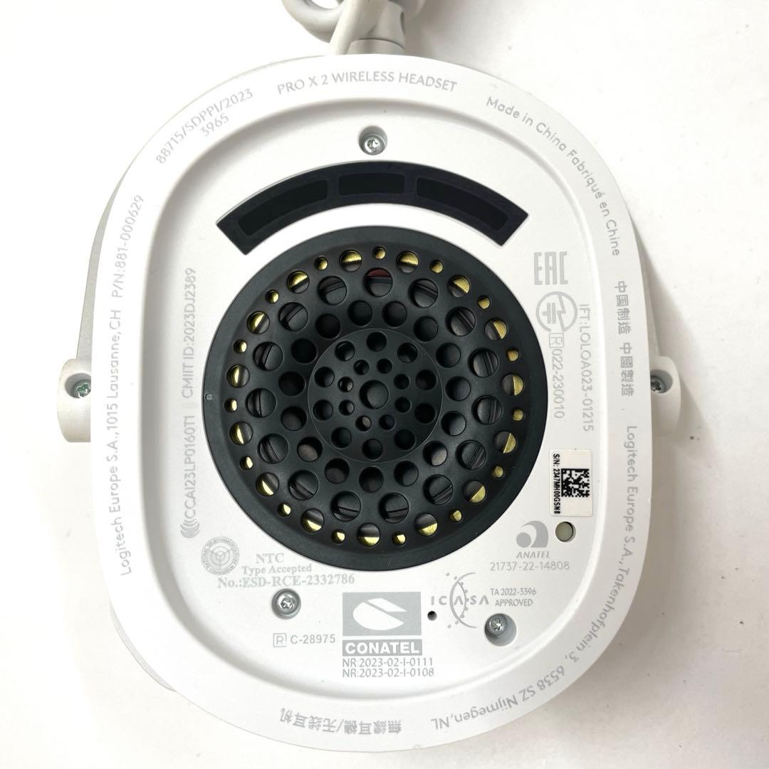 ヘッドホン logicool PRO X2 LIGHTSPEED G-PHS-005WLWH