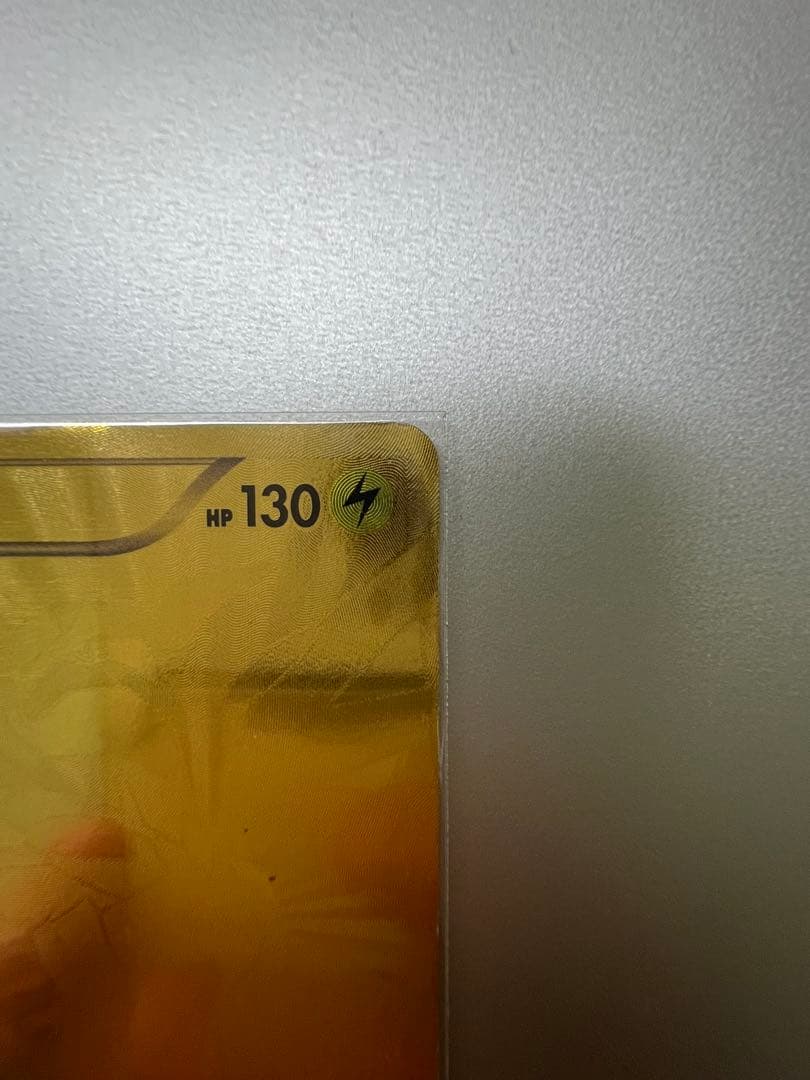 「EXバトルブースト（EBB）」金色 ゼクロム（095/093） ゴールド