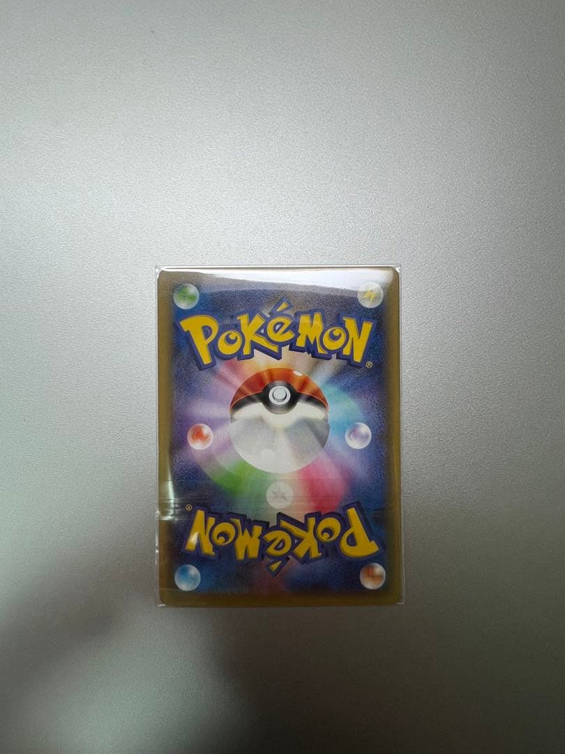 「EXバトルブースト（EBB）」金色 ゼクロム（095/093） ゴールド