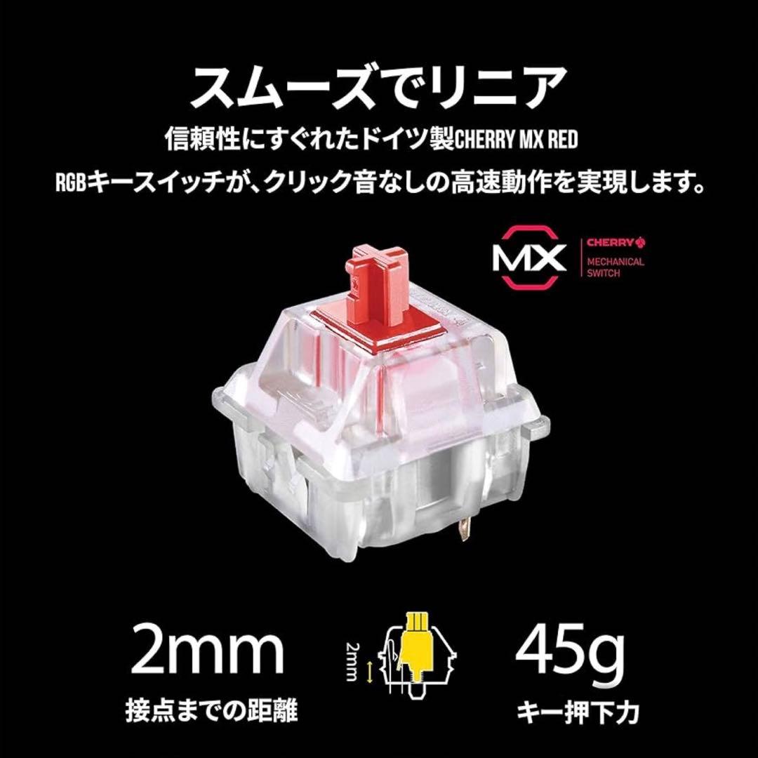 キーボード Corsair K70 RGB MK.2 MX Red Keyboard