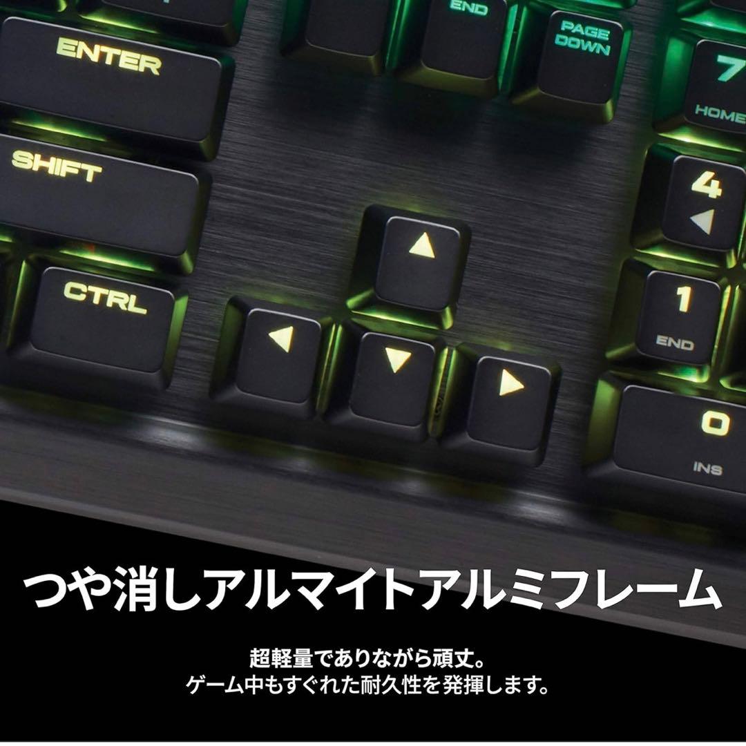 キーボード Corsair K70 RGB MK.2 MX Red Keyboard