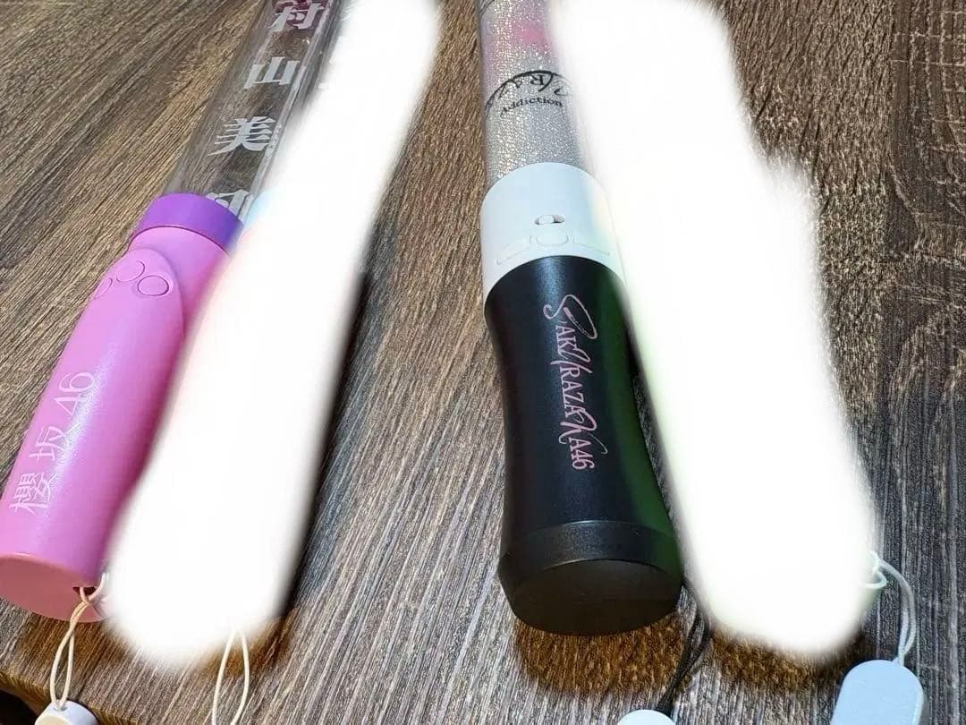 櫻坂46 ペンライト　4本セット