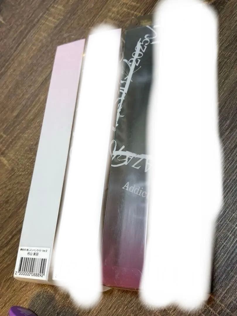 櫻坂46 ペンライト　4本セット