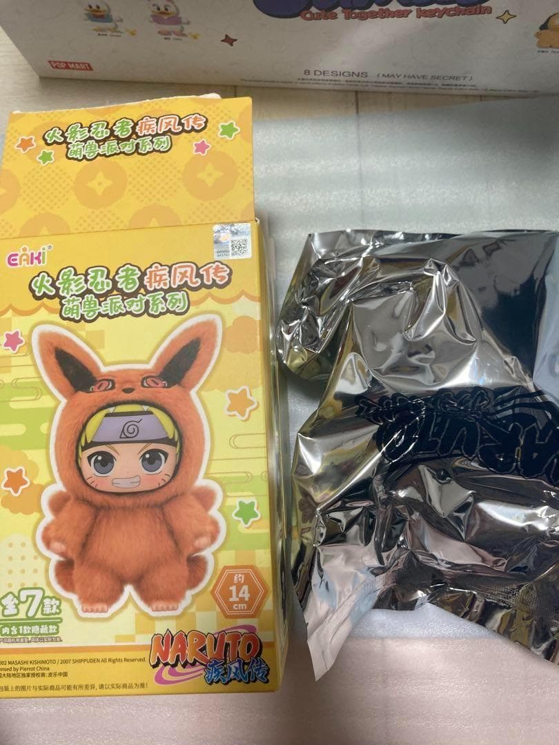 ナルト疾風伝 TOPTOY ぬいぐるみキーホルダー 我愛羅 新品未使用 即日発送