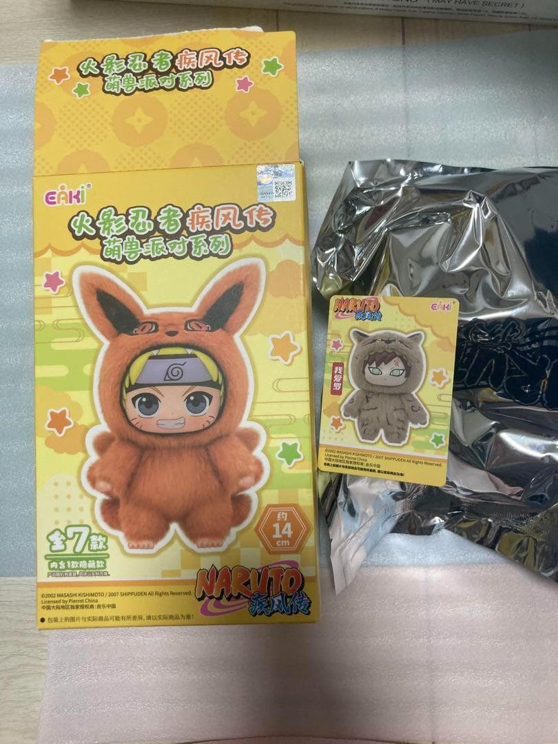 ナルト疾風伝 TOPTOY ぬいぐるみキーホルダー 我愛羅 新品未使用 即日発送