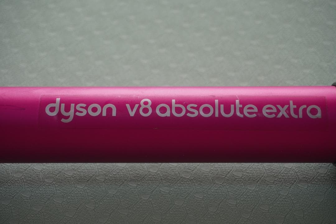 Dyson ハンディ掃除機 v8 グレー/ブルー/ピンク