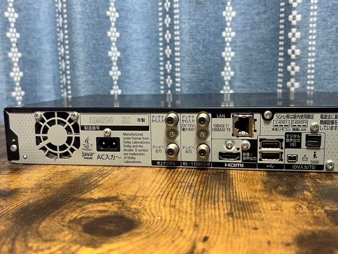 パナソニック　ブルーレイレコーダー DMR-BZT810