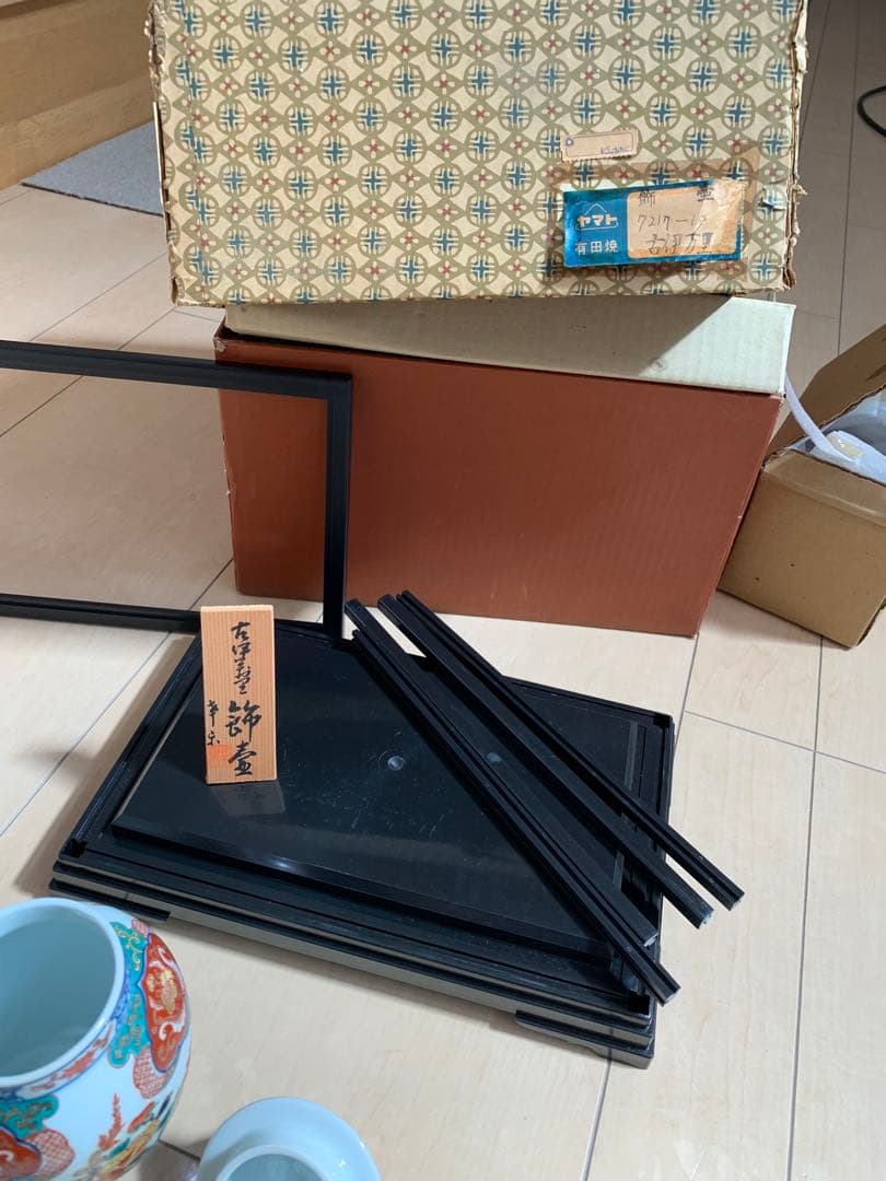 飾壺 古伊万里 ガラスケース 箱 付き 沈香壺