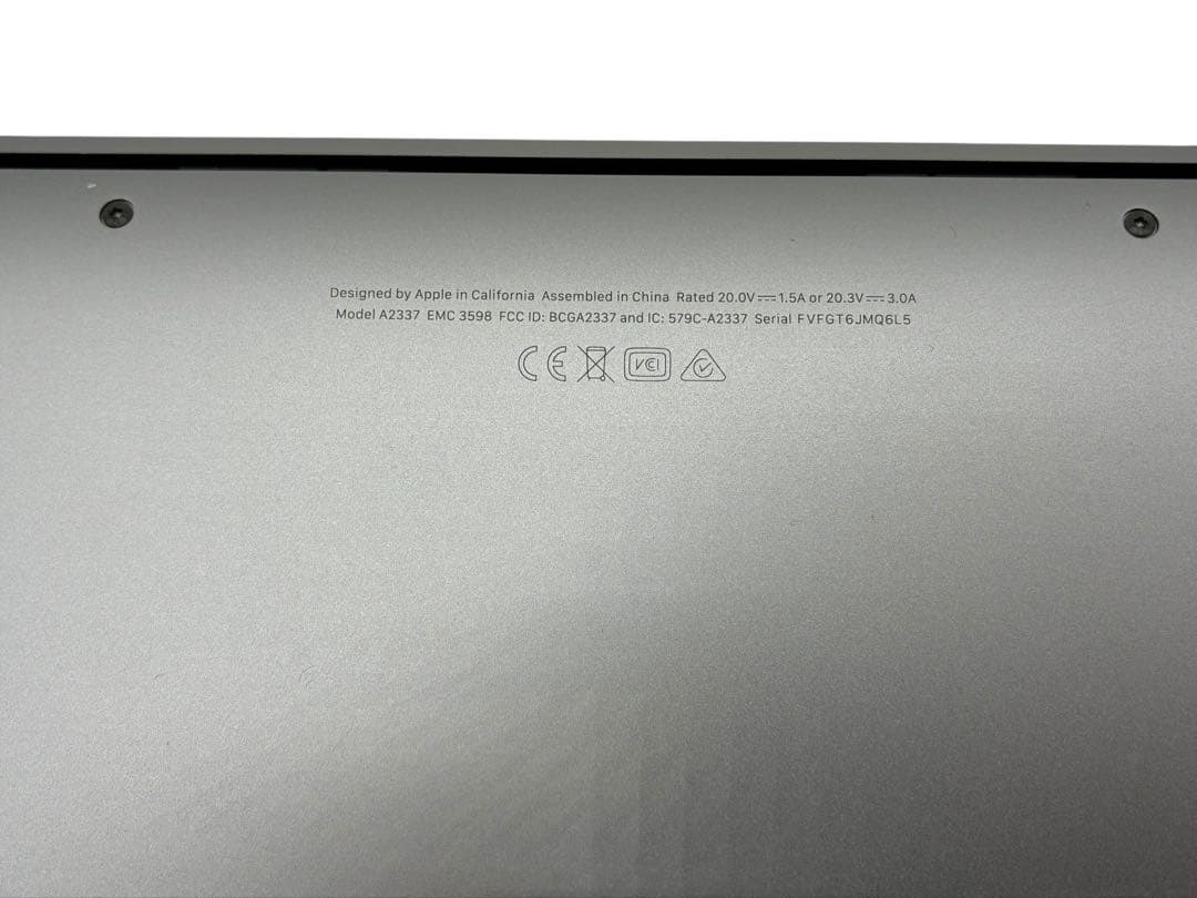 【美品】MacBook Air M1 256GB 8GB 13.3インチ