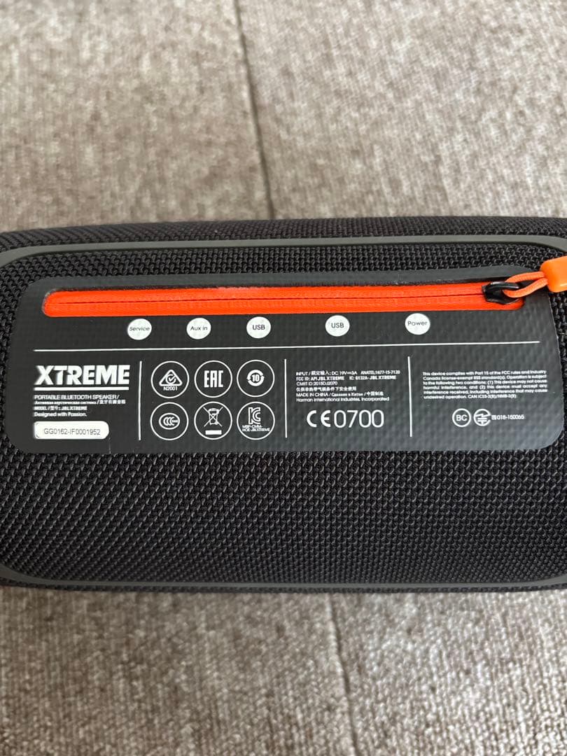 JBL XTREME ワイヤレススピーカー 本体