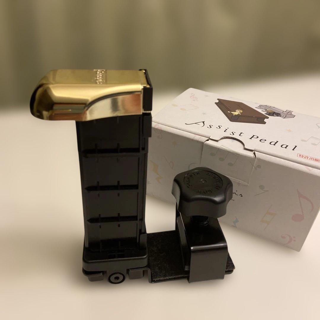 ジェネピスアシストペダル2023年モデル標準品(株)総合ピアノサービス
