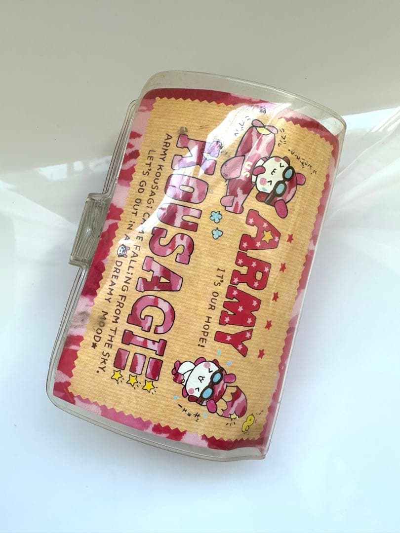 アーミーこうさぎ　シール帳　当時物　平成レトロ