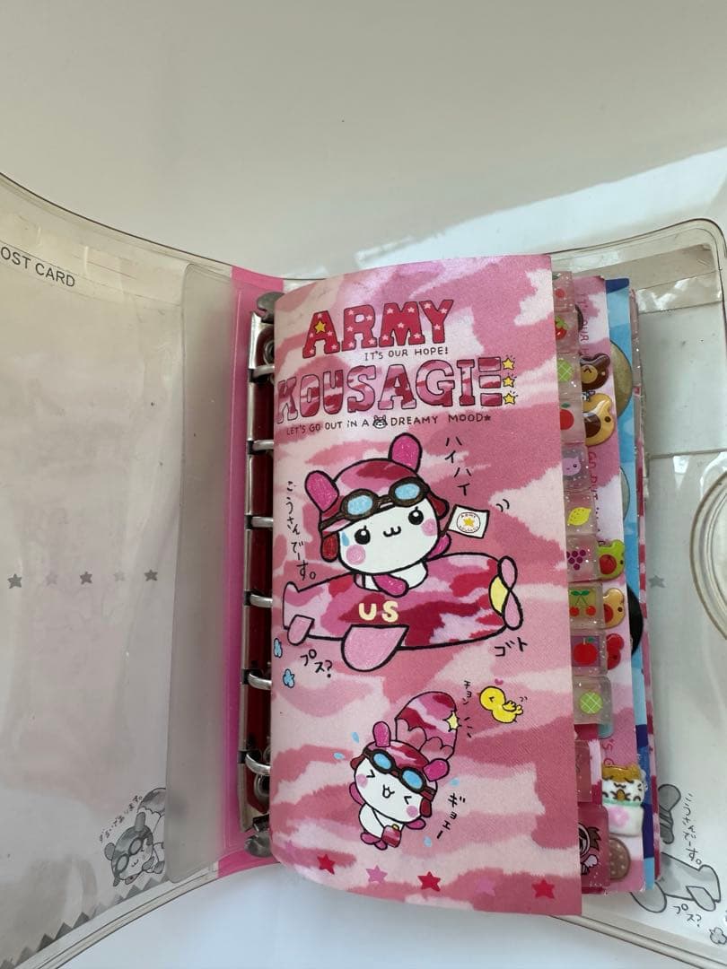 アーミーこうさぎ　シール帳　当時物　平成レトロ