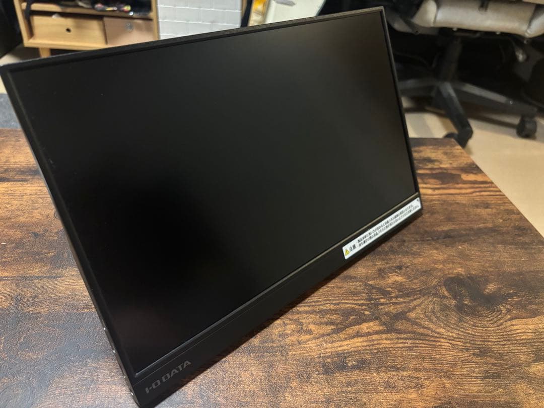 I-O DATA モバイルモニター 15.6インチフルHD