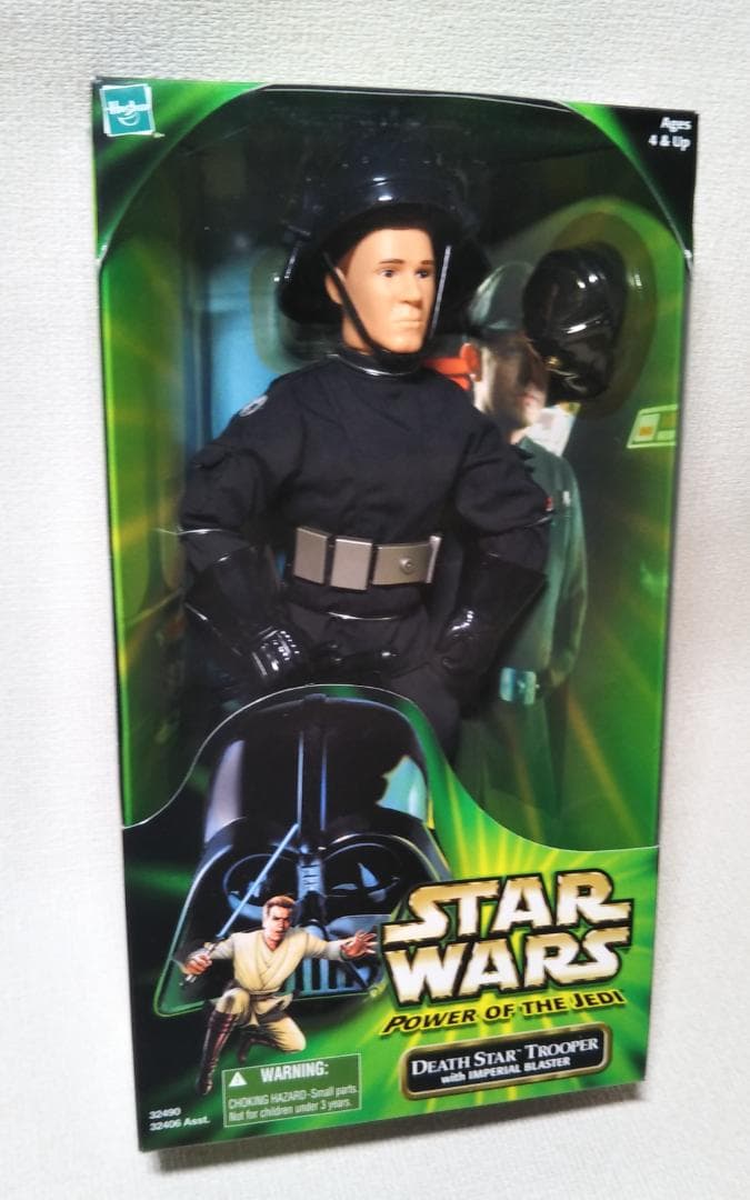 スターウォーズ ハンソロ　デススタードロイド　デススタートルーパーKK270