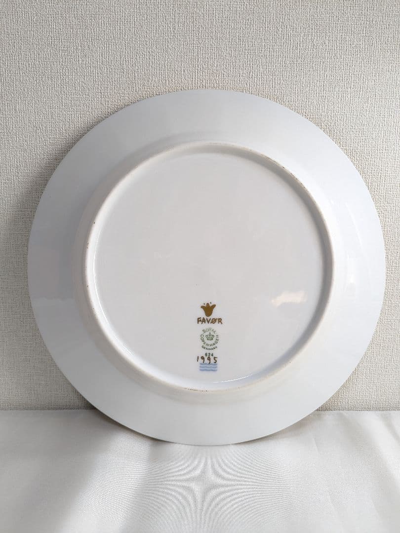 ロイヤルコペンハーゲン 金彩 大皿 約26cm