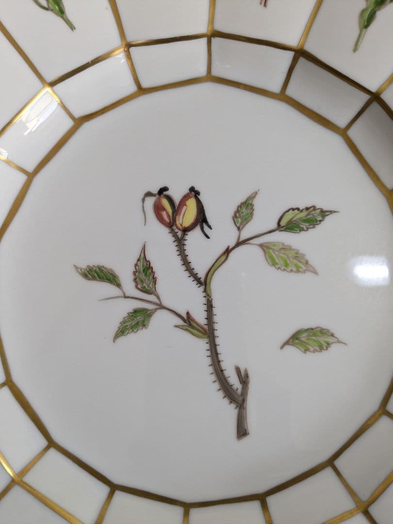 ロイヤルコペンハーゲン 金彩 大皿 約26cm