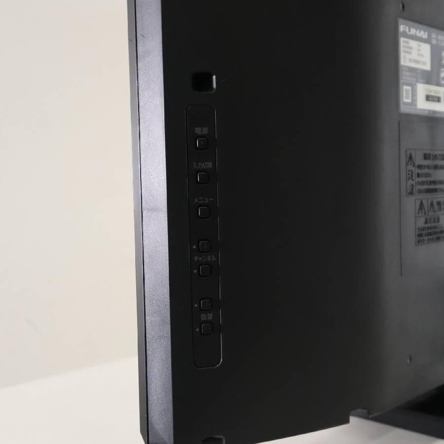 値下 フナイ 32インチ 液晶テレビ FL-32H1010 裏番組録画可