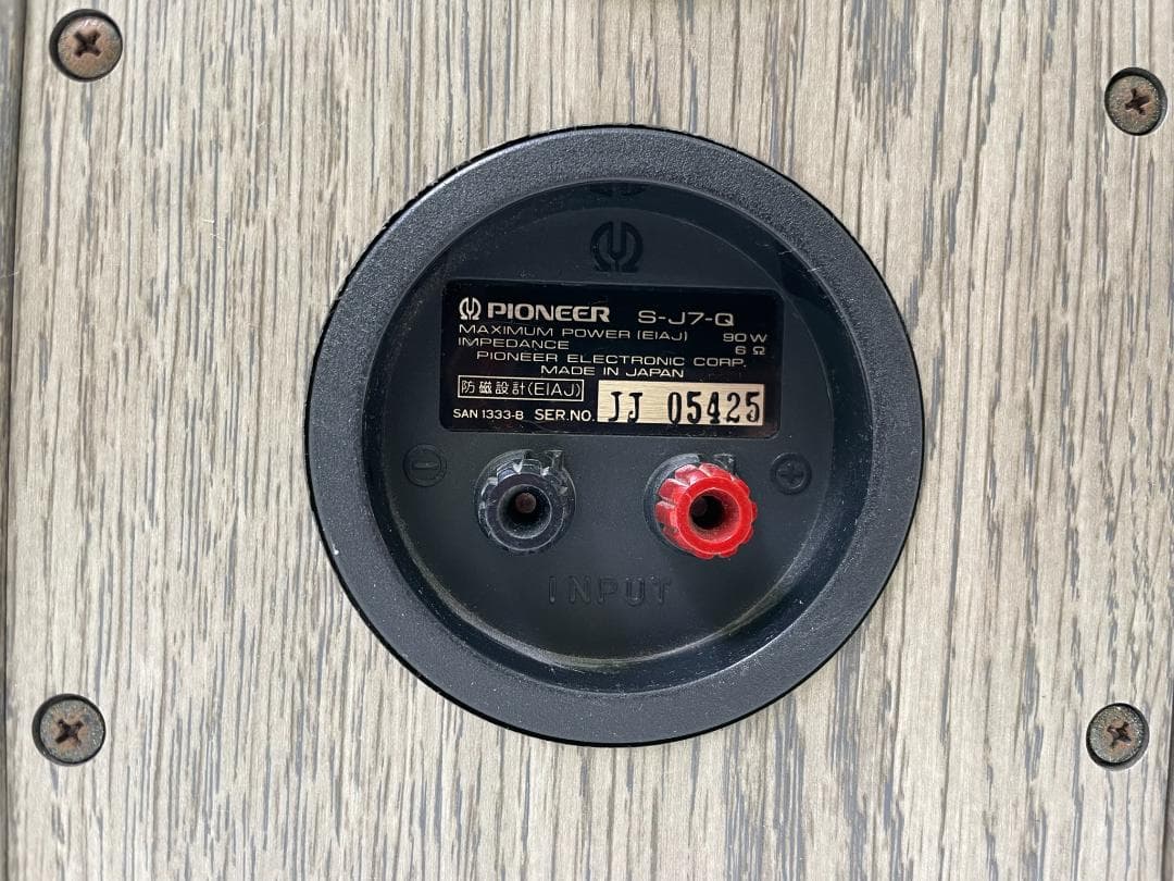 Pioneer IMPRESSO 音楽スピーカー S-J7-Q