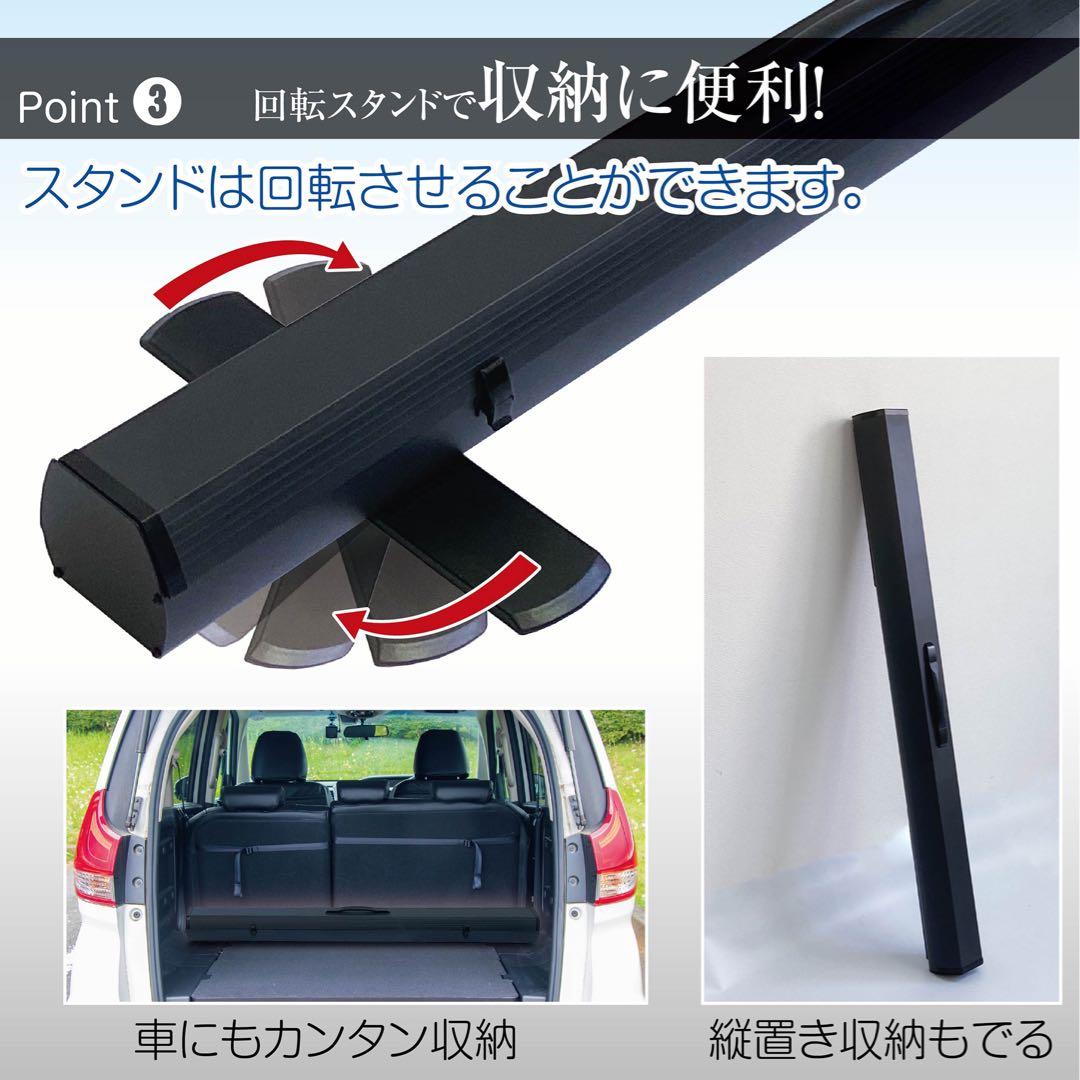 プロジェクタースクリーン 60インチ16:9 自立式　自家、学校，会社老人ホーム