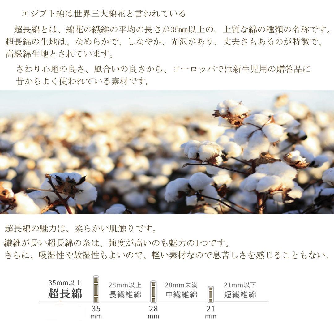 布団カバークイーン ガーゼ 綿 3重ガーゼ 超長綿 通気 速乾 軽量 柔らかさ