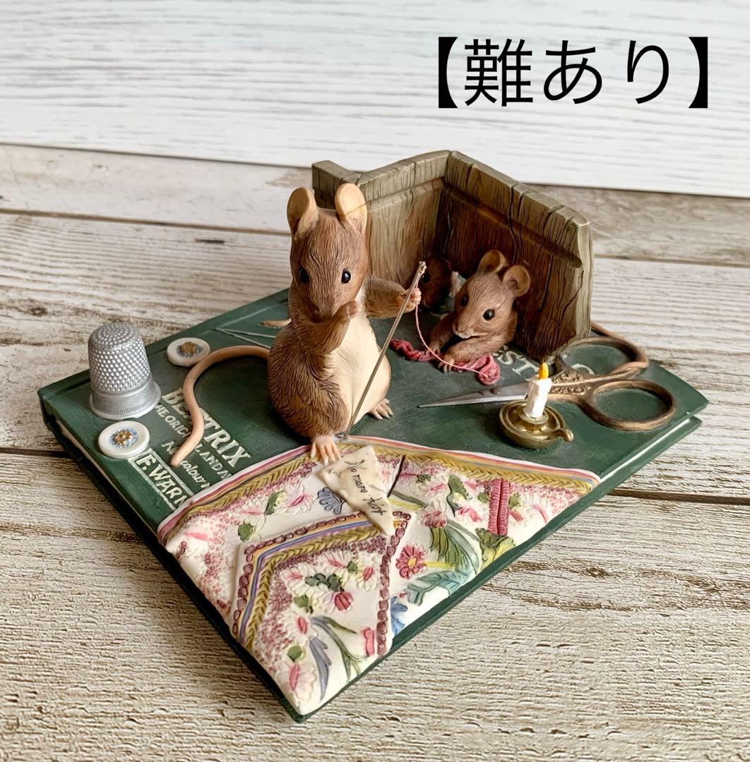 おさかなくらげ様 リクエスト 2点 まとめ商品