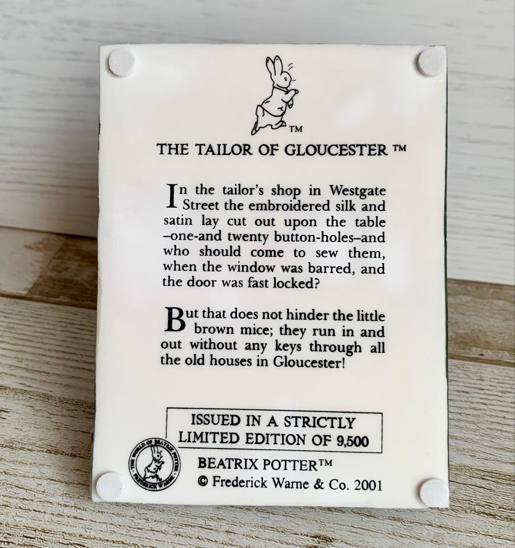 おさかなくらげ様 リクエスト 2点 まとめ商品