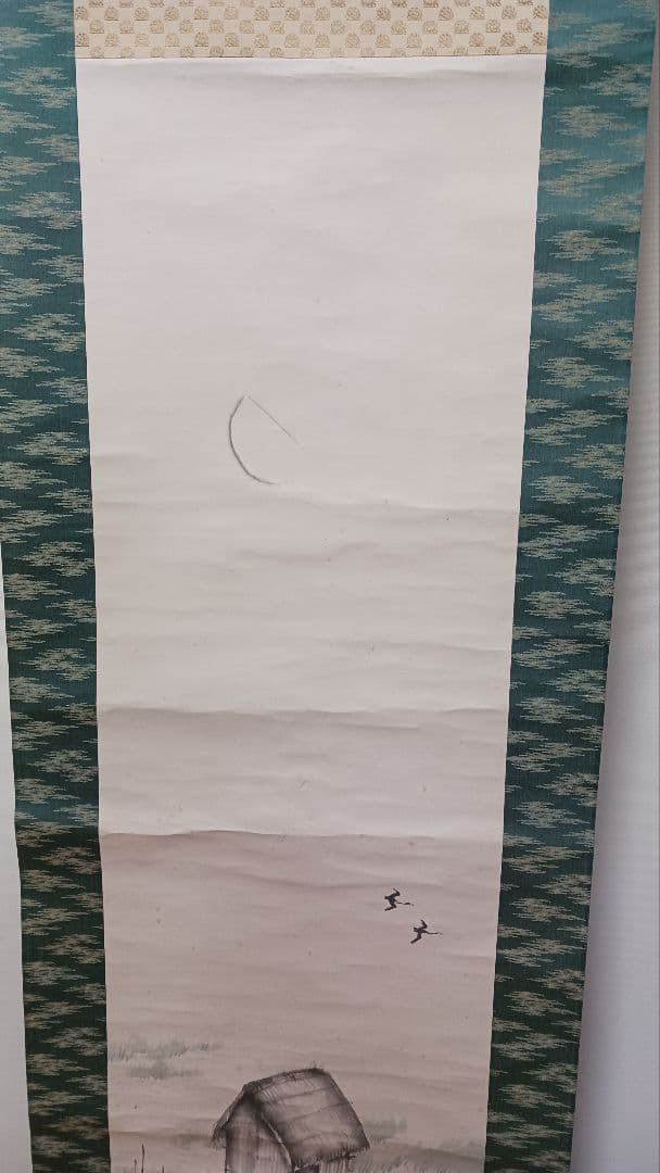 掛軸　肉筆　勝田蕉琴　魚見小屋　 紙本着色　自題共箱