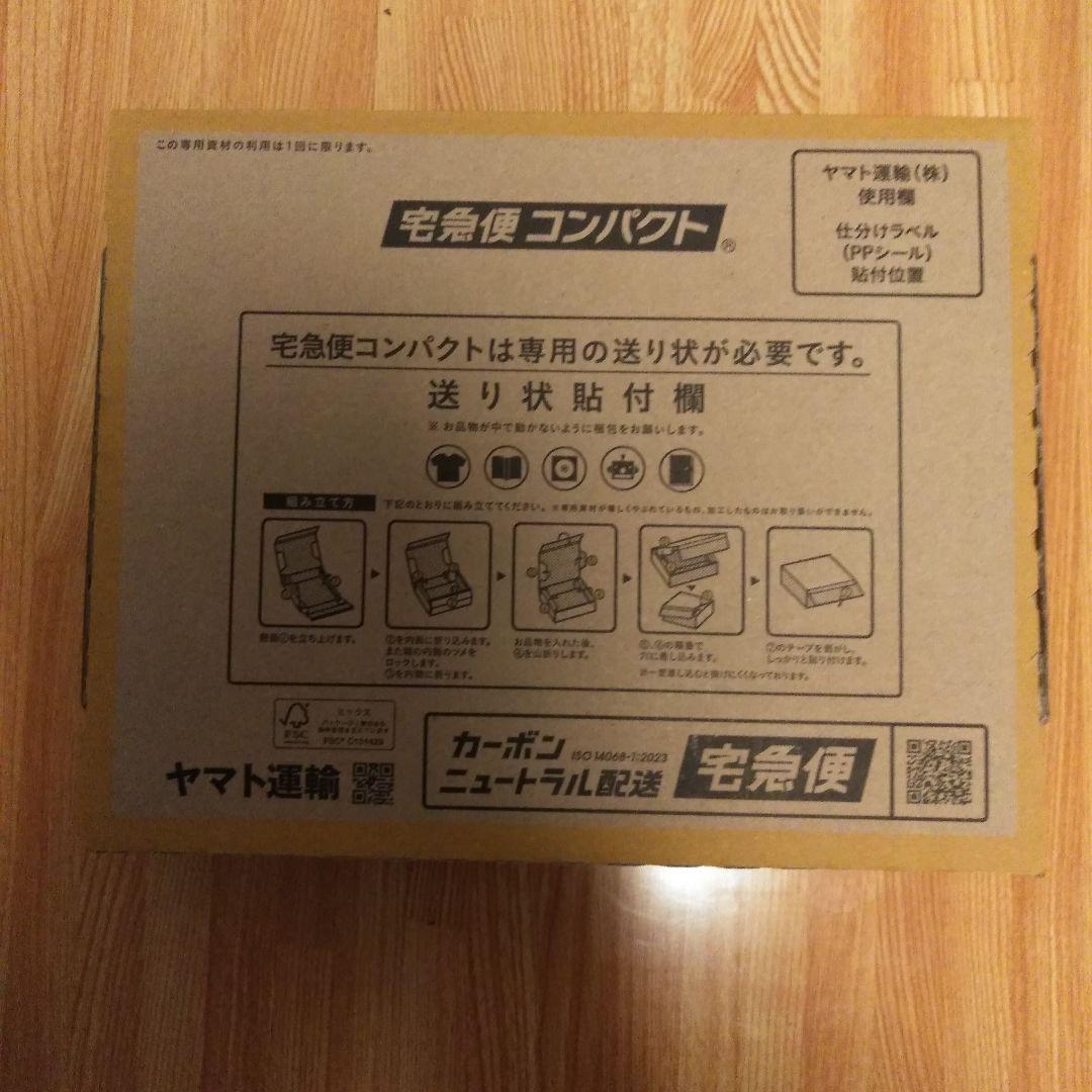 ラックスマンjpr-100／1m