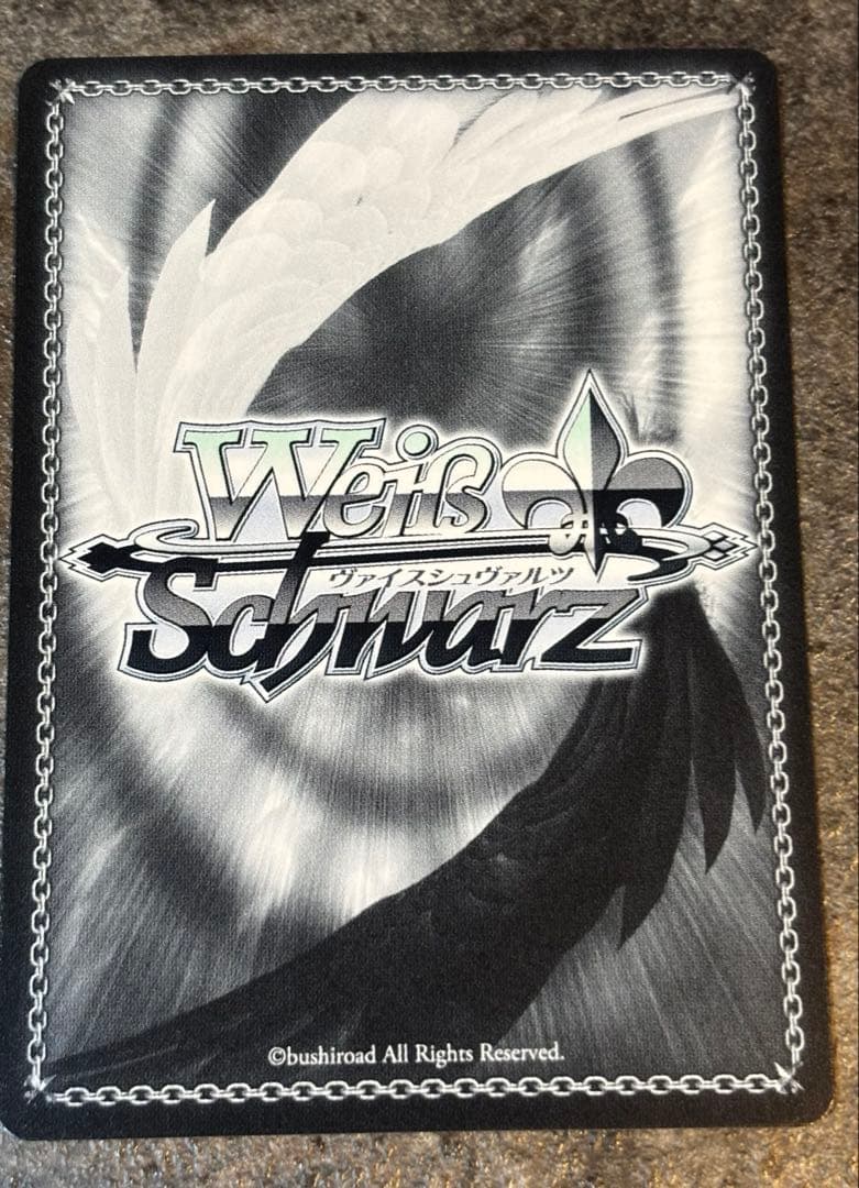 ヴァイスシュヴァルツ　作戦遂行 ラピ　SP