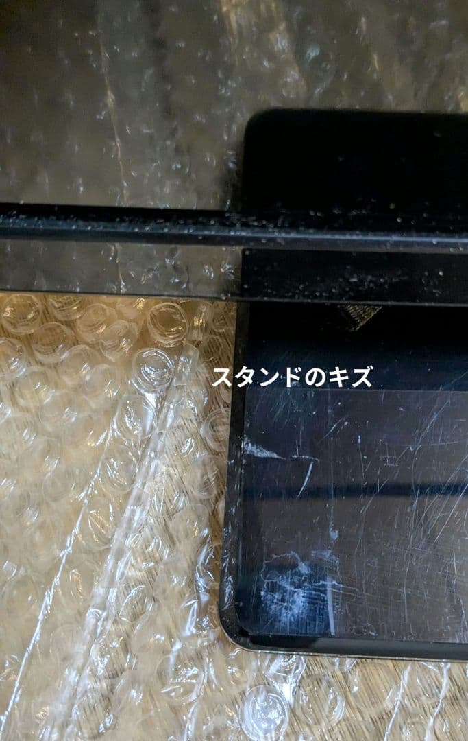 Panasonic テレビ 本体 2022年製　リモコン付 TH-32J300