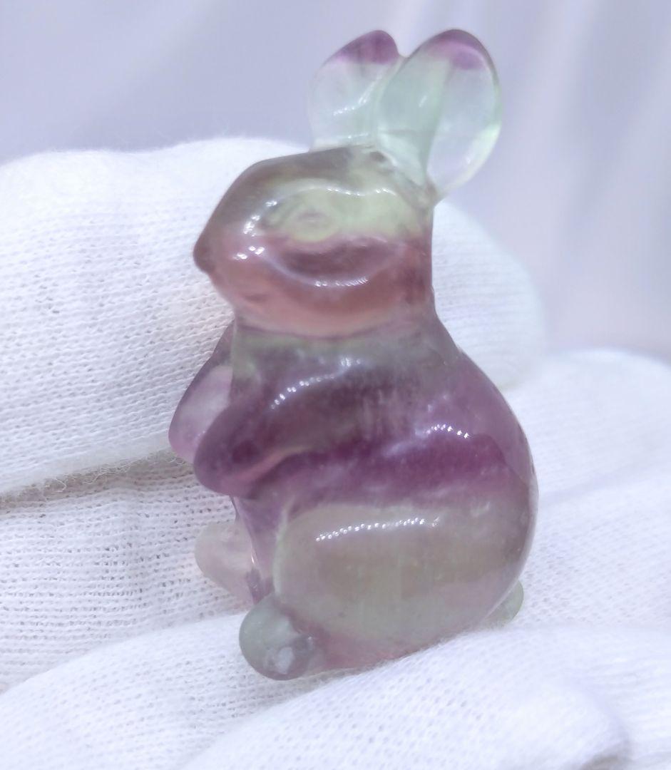 キャンディー フローライト うさぎ　セット　カービング　彫り物　双子　ペア　蛍石