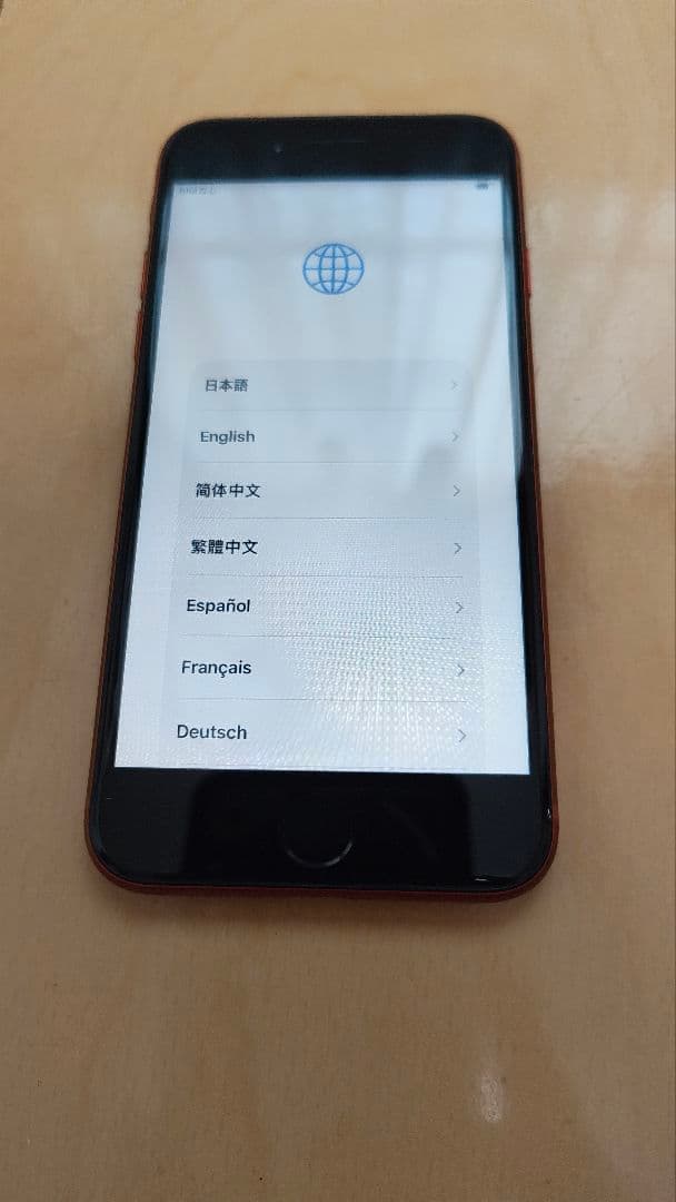 【美品】Apple iPhone SE (第２世代) レッド