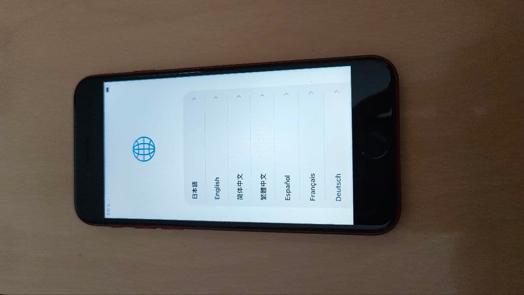 【美品】Apple iPhone SE (第２世代) レッド