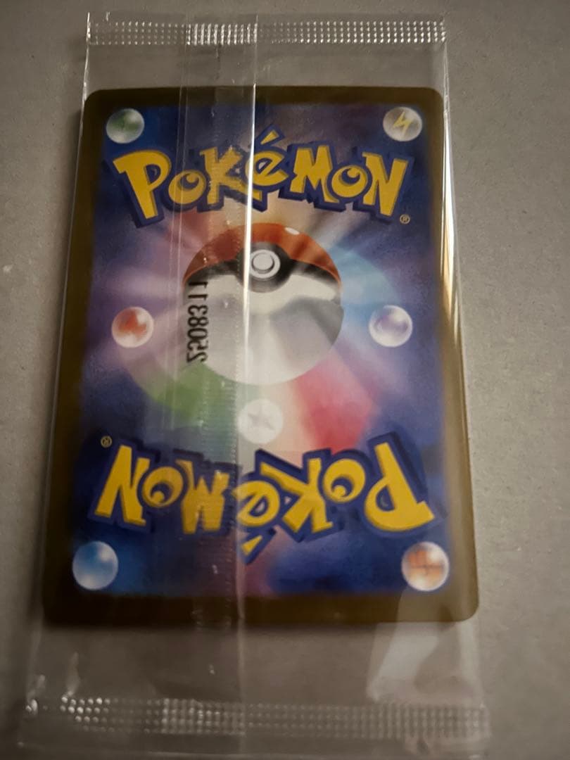 ビクティニ　BWR PROMO 288/SV-P