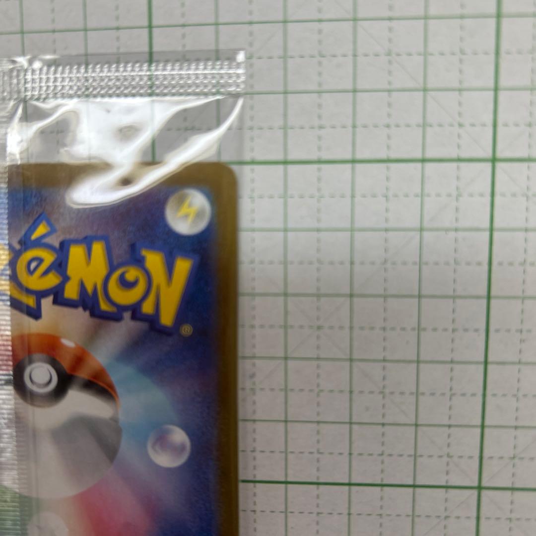 ビクティニ　BWR PROMO 288/SV-P