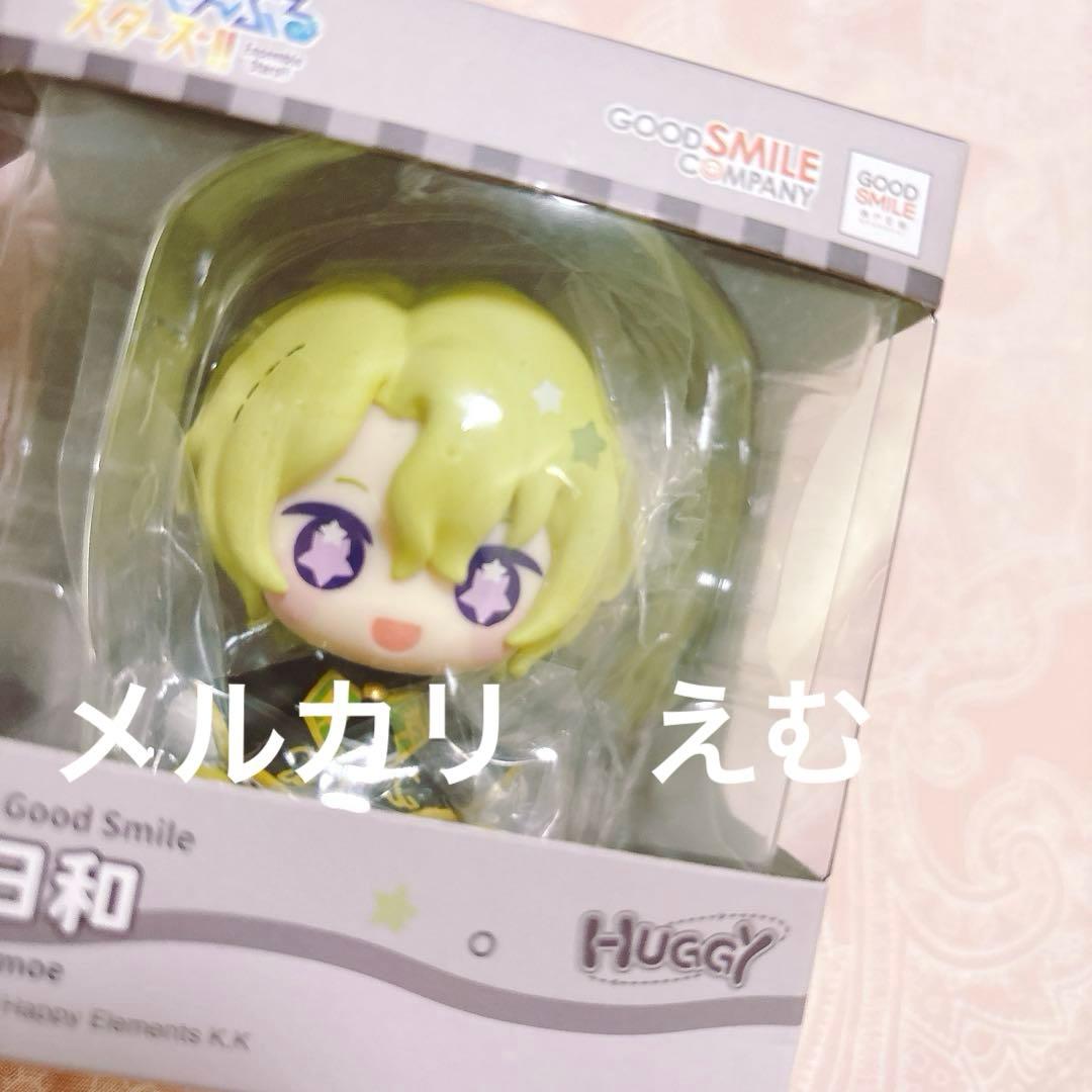 あんスタ 一緒に暮らすぬいぐるみ Huggyフィギュア　巴日和 漣ジュン